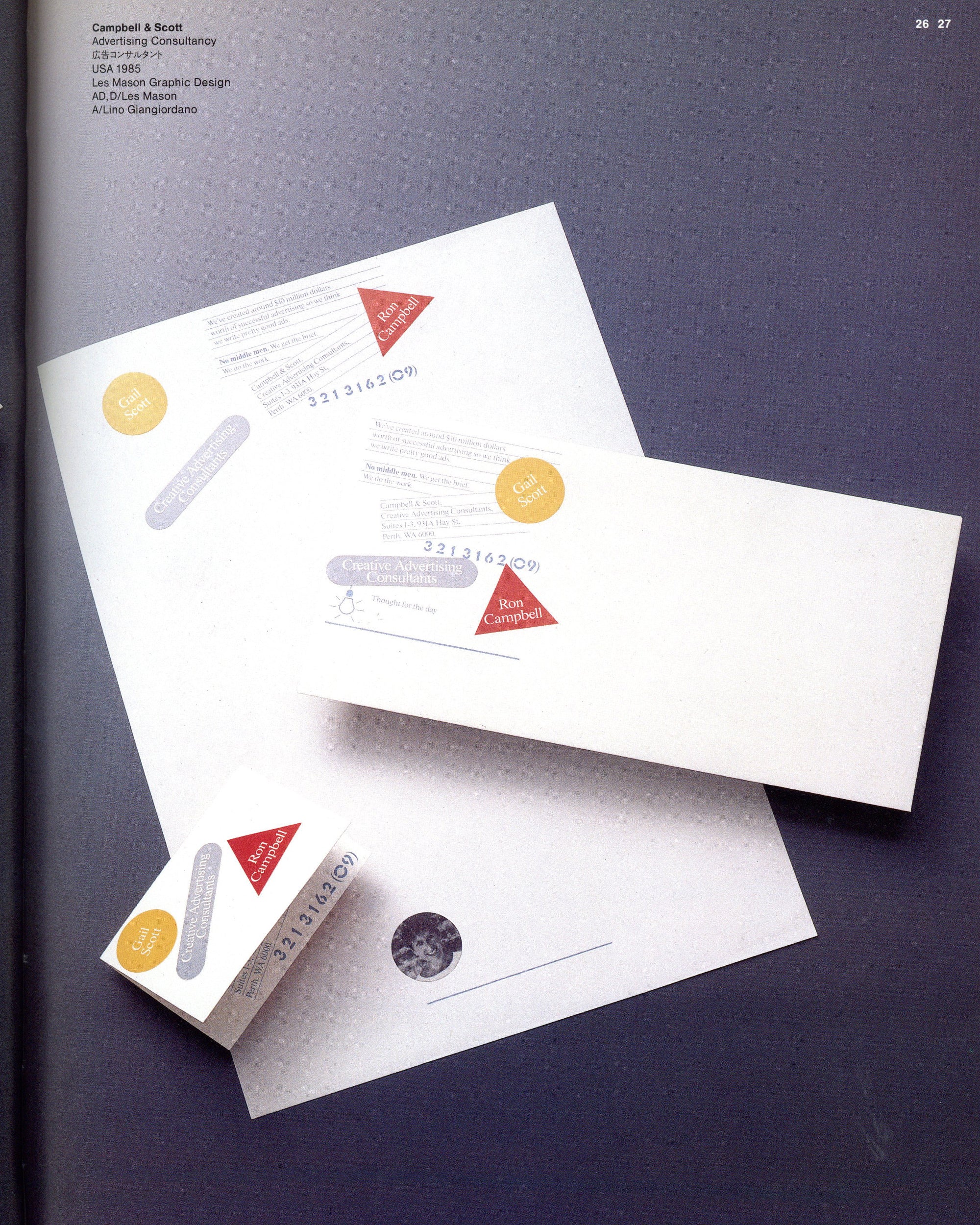 Letterheads (1986)