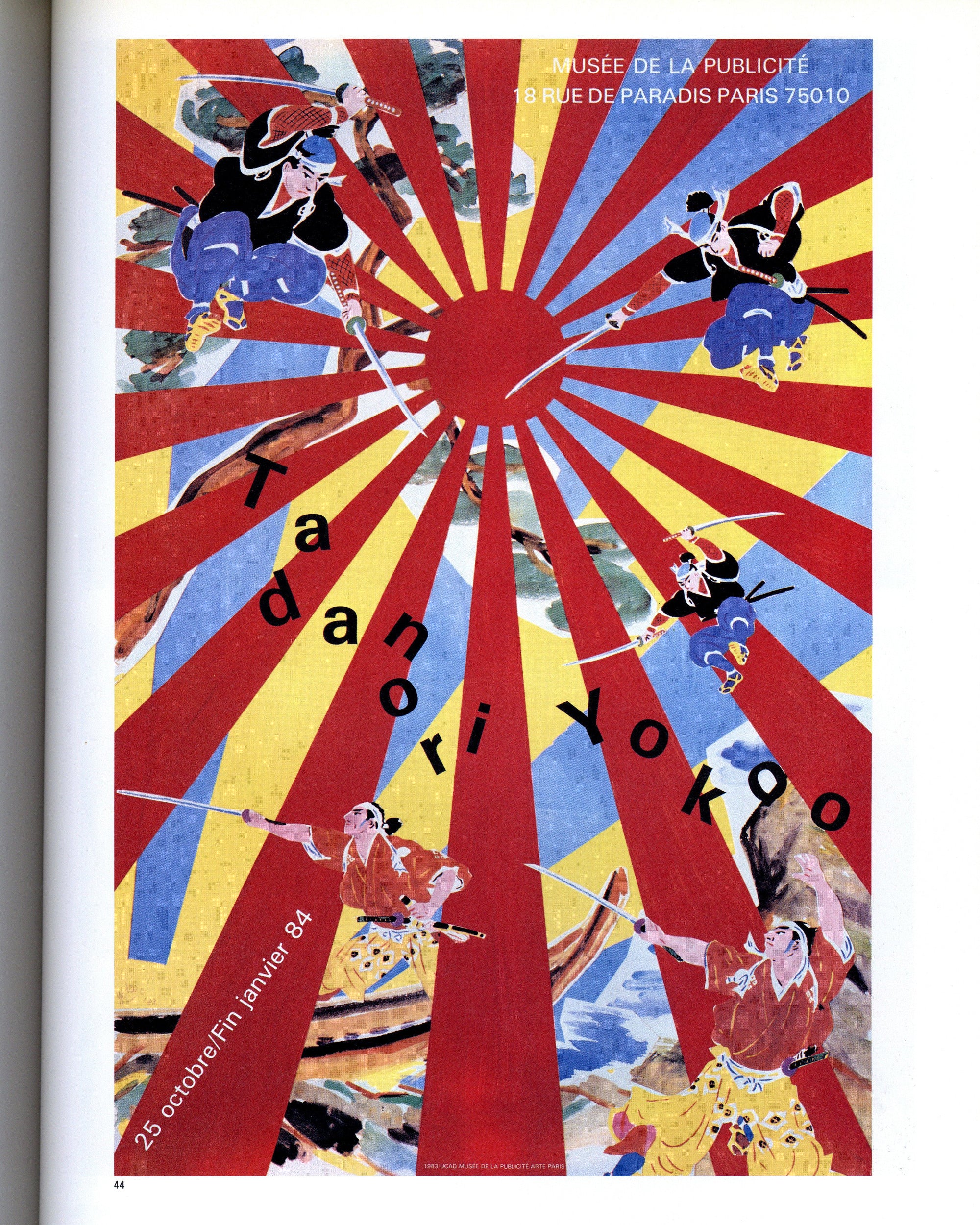 IDEA Special Issue: Tadanori Yokoo’s Posters (1995)