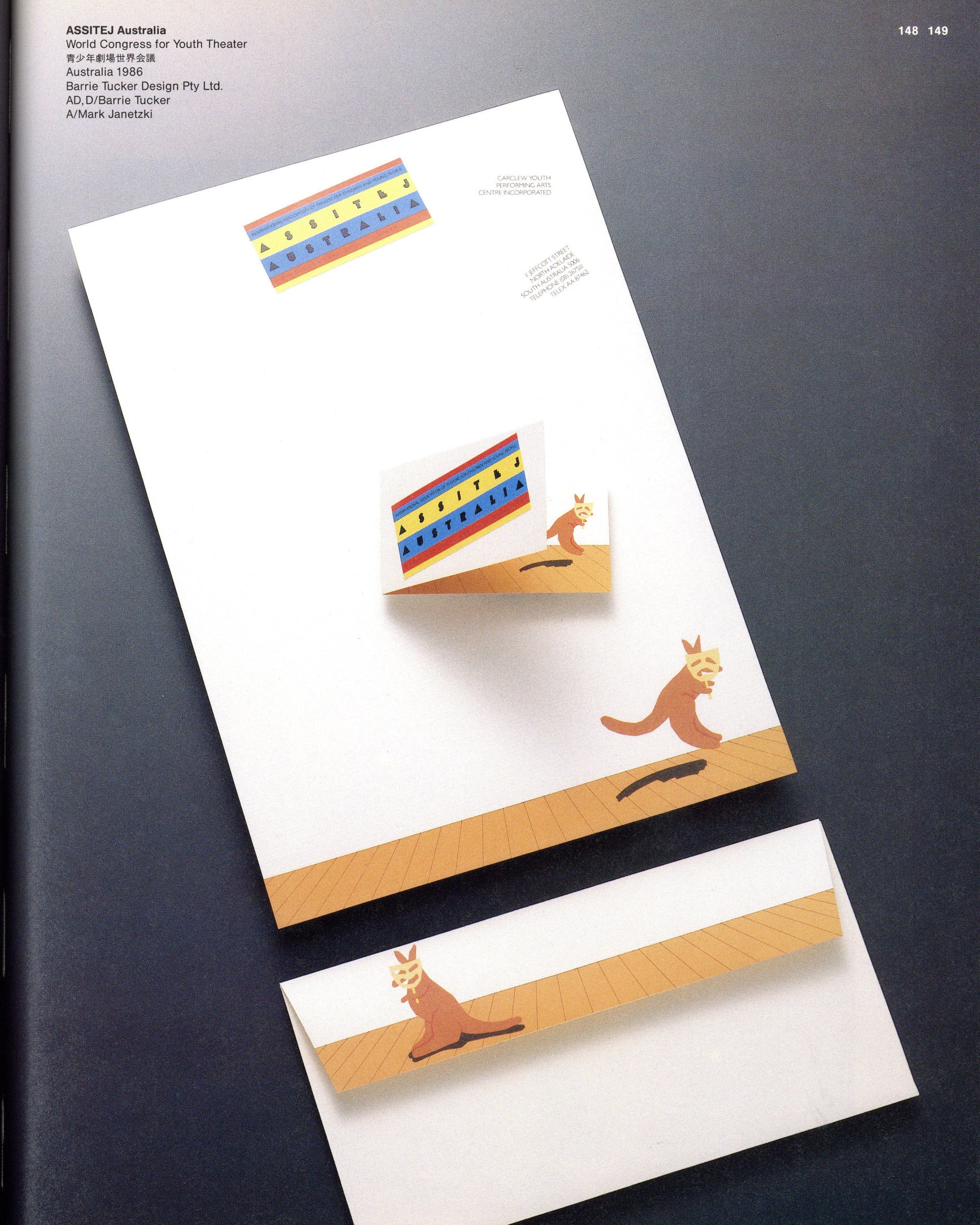 Letterheads (1986)