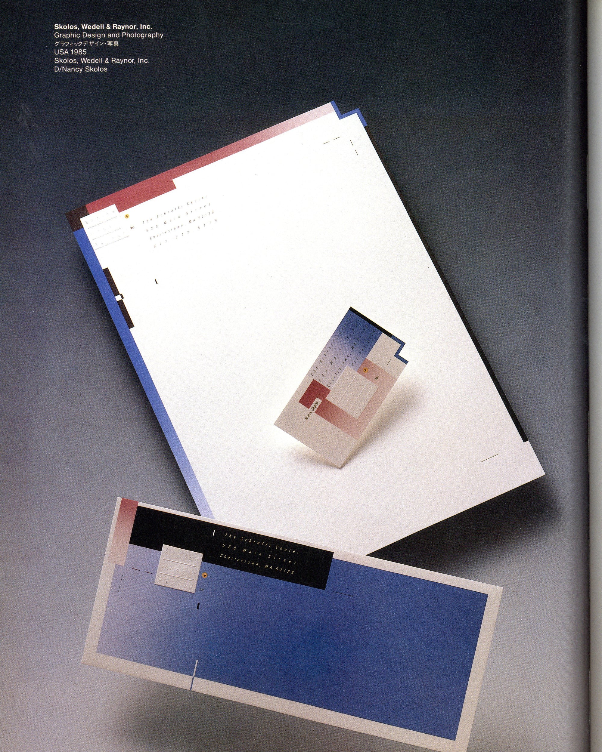 Letterheads (1986)