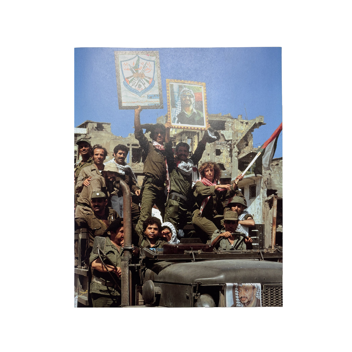 Archives Yan Morvan: Yasser Arafat (1982-1983)