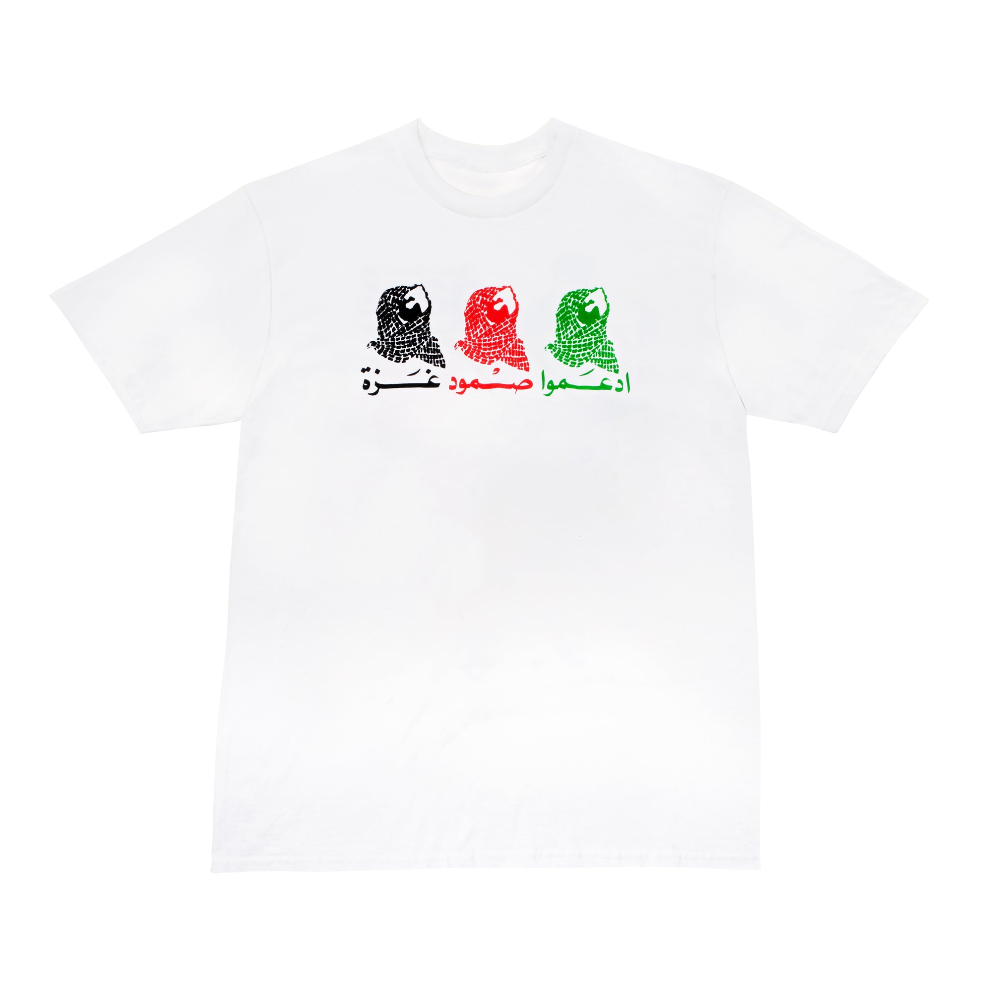 The Press Review Shirt: Gaza (short sleeve white shirt)