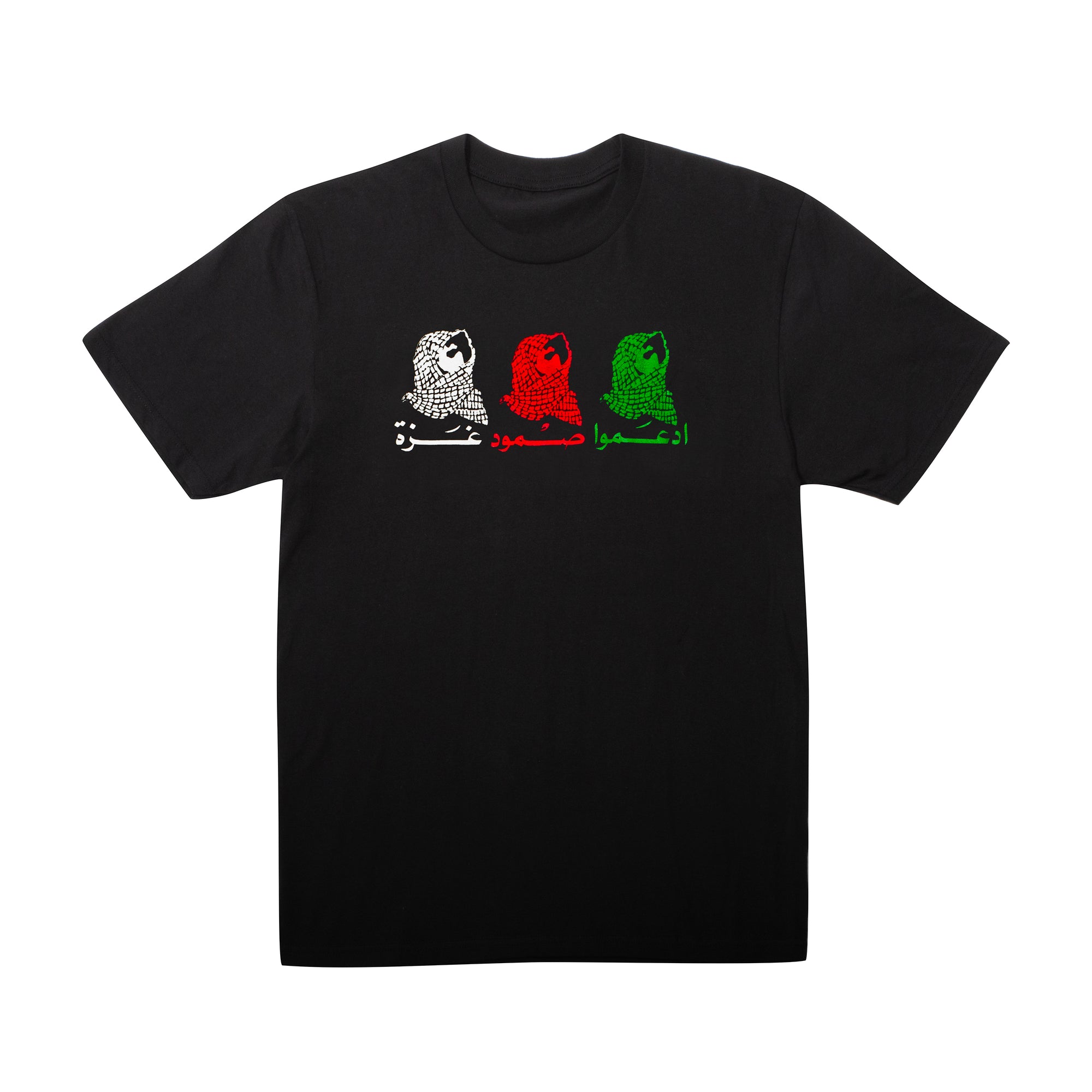 The Press Review Shirt: Gaza (short sleeve black shirt)