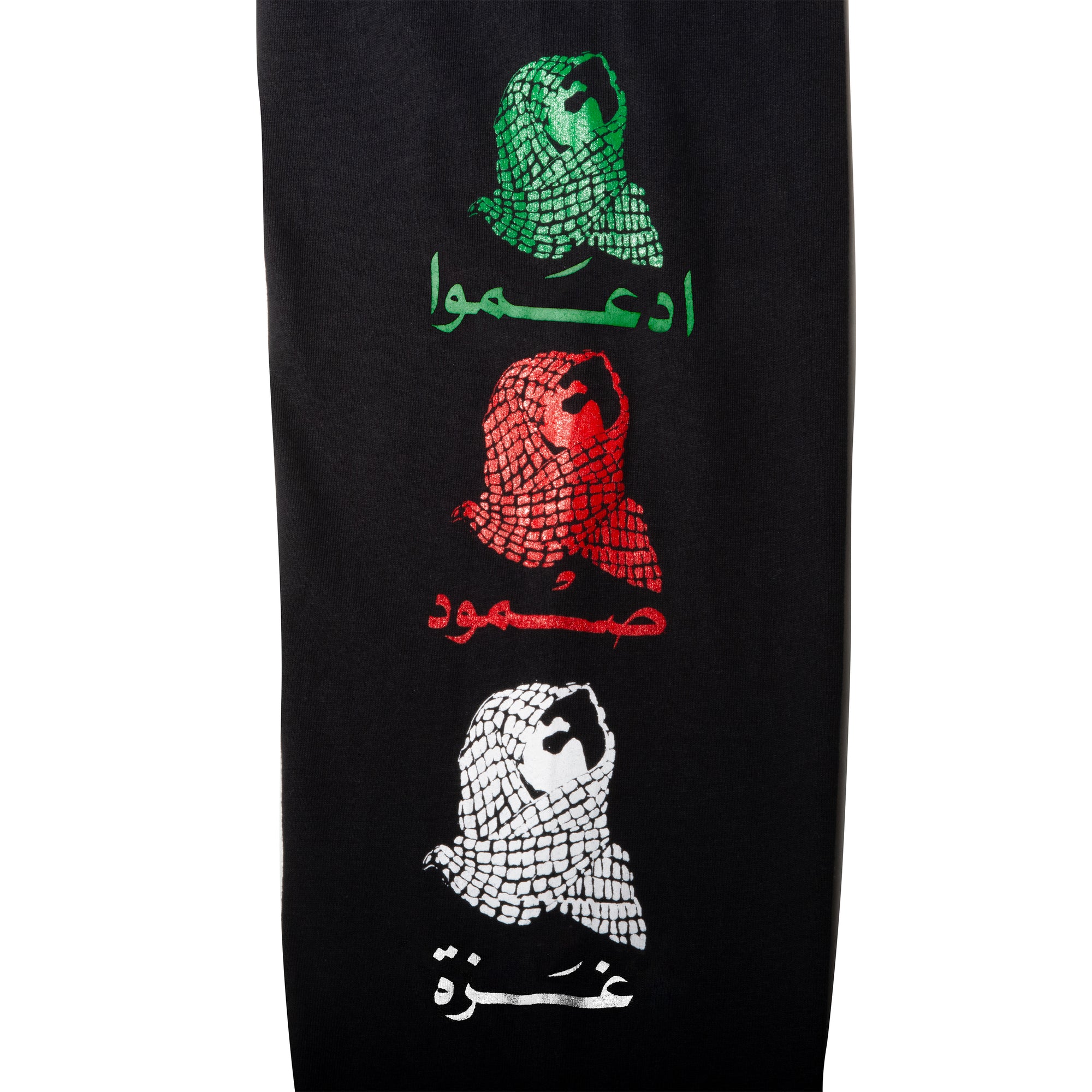 The Press Review Shirt: Gaza (long sleeve black shirt)