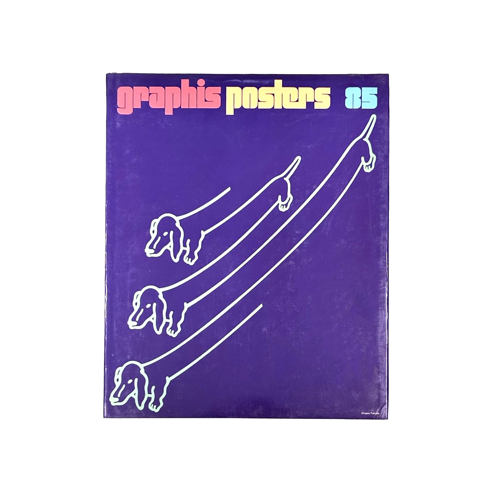 Graphis Posters (1985)
