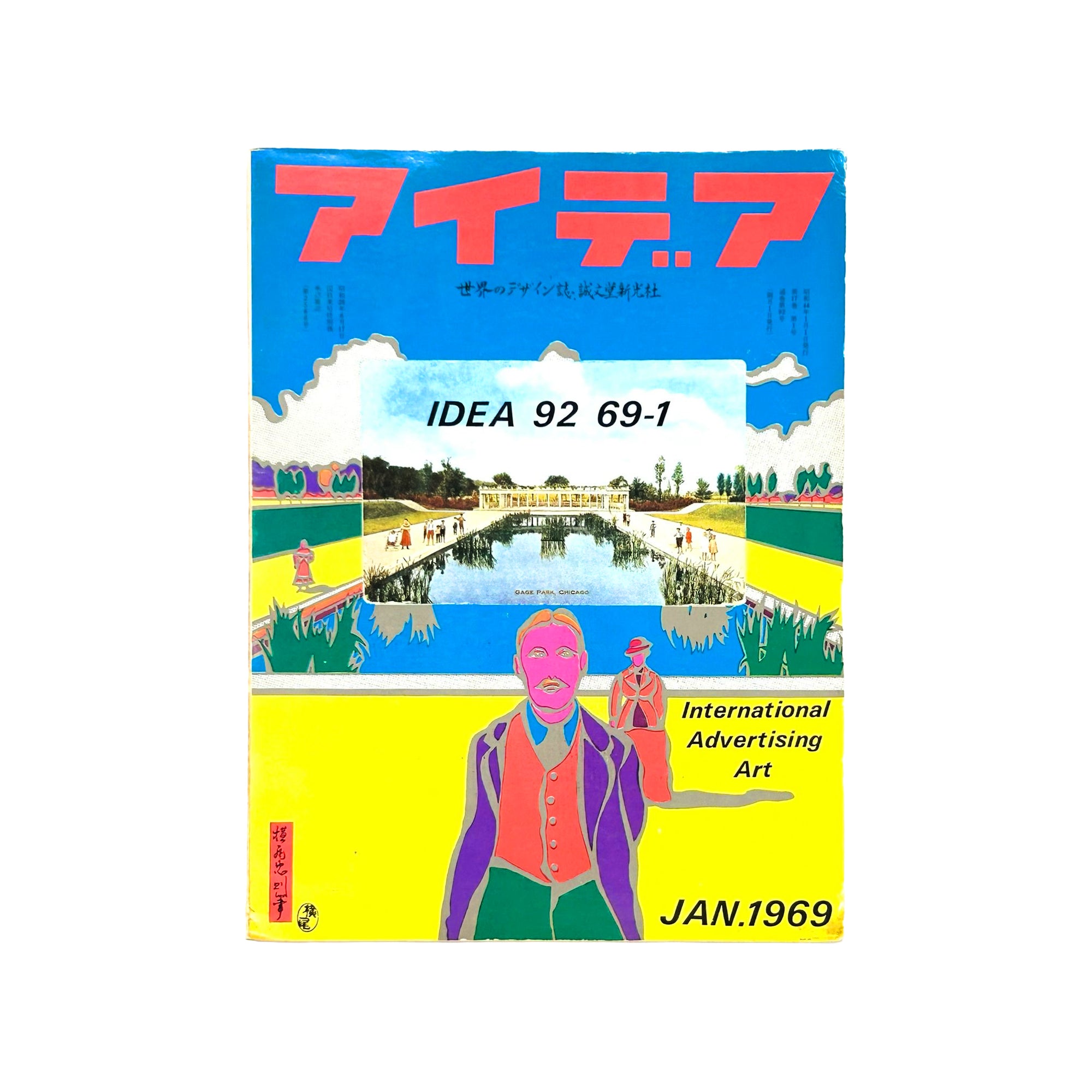 IDEA n°92 (January 1969)