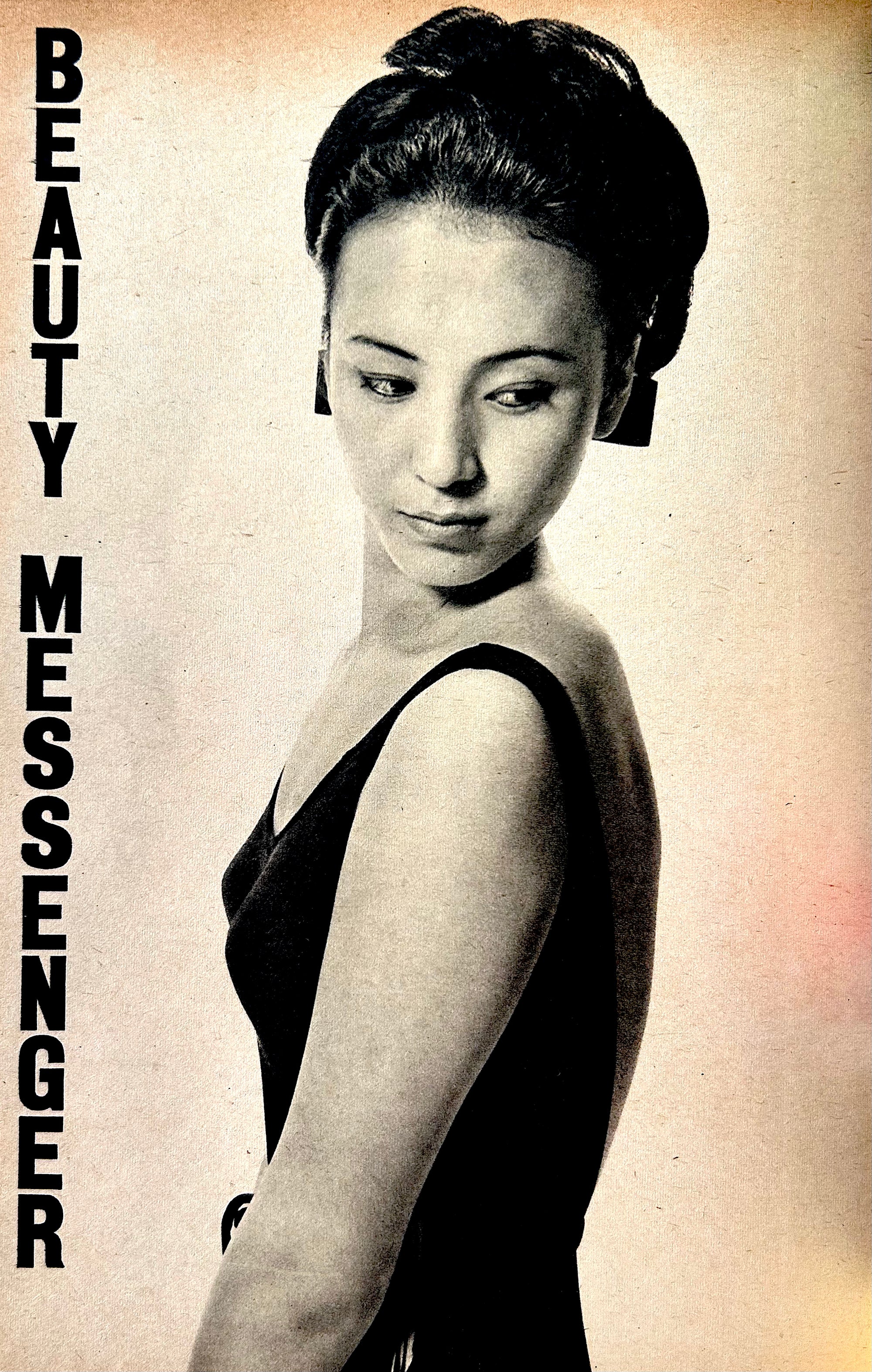 Heibon Punch (June 1967)