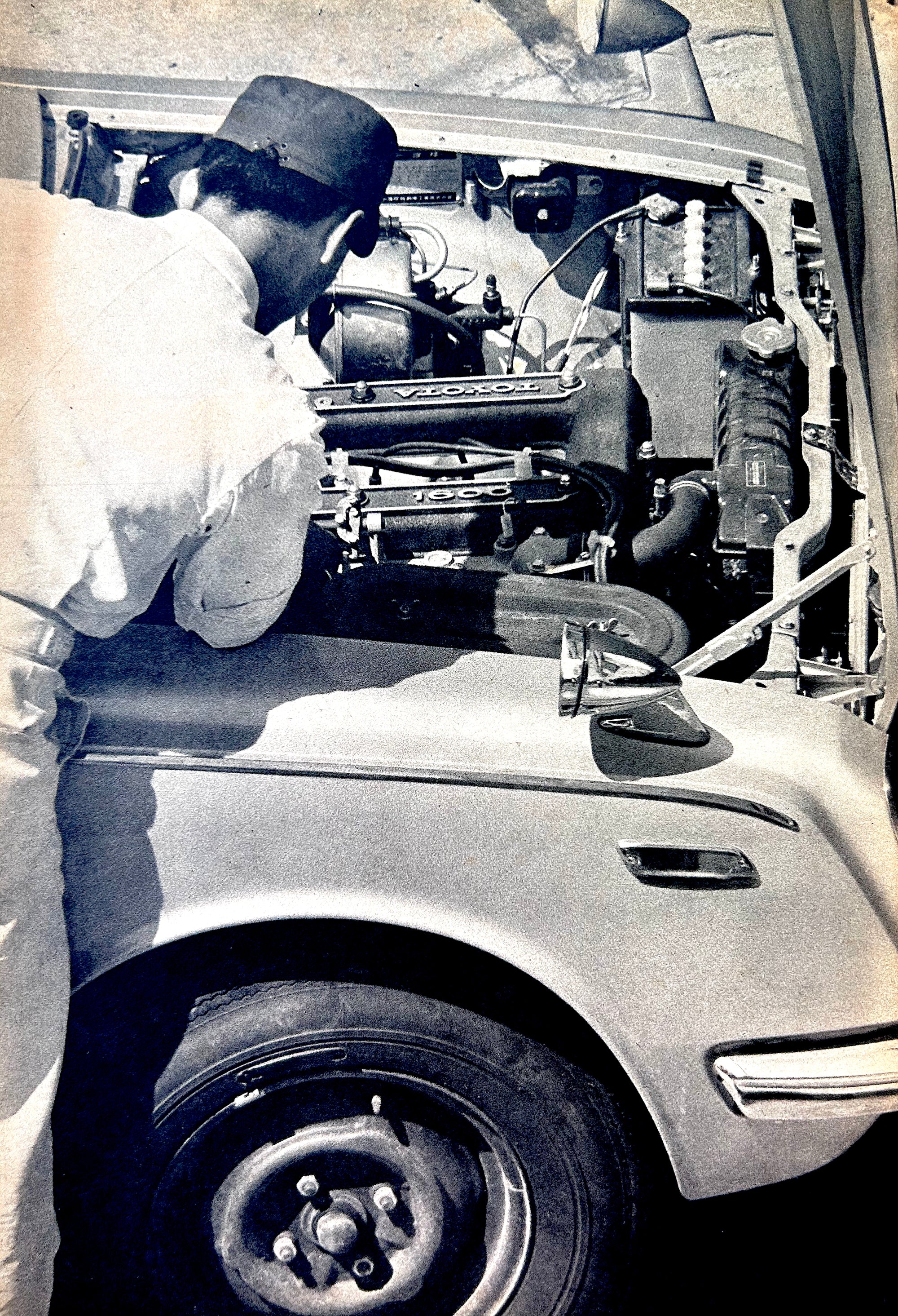 Heibon Punch (August 1967)