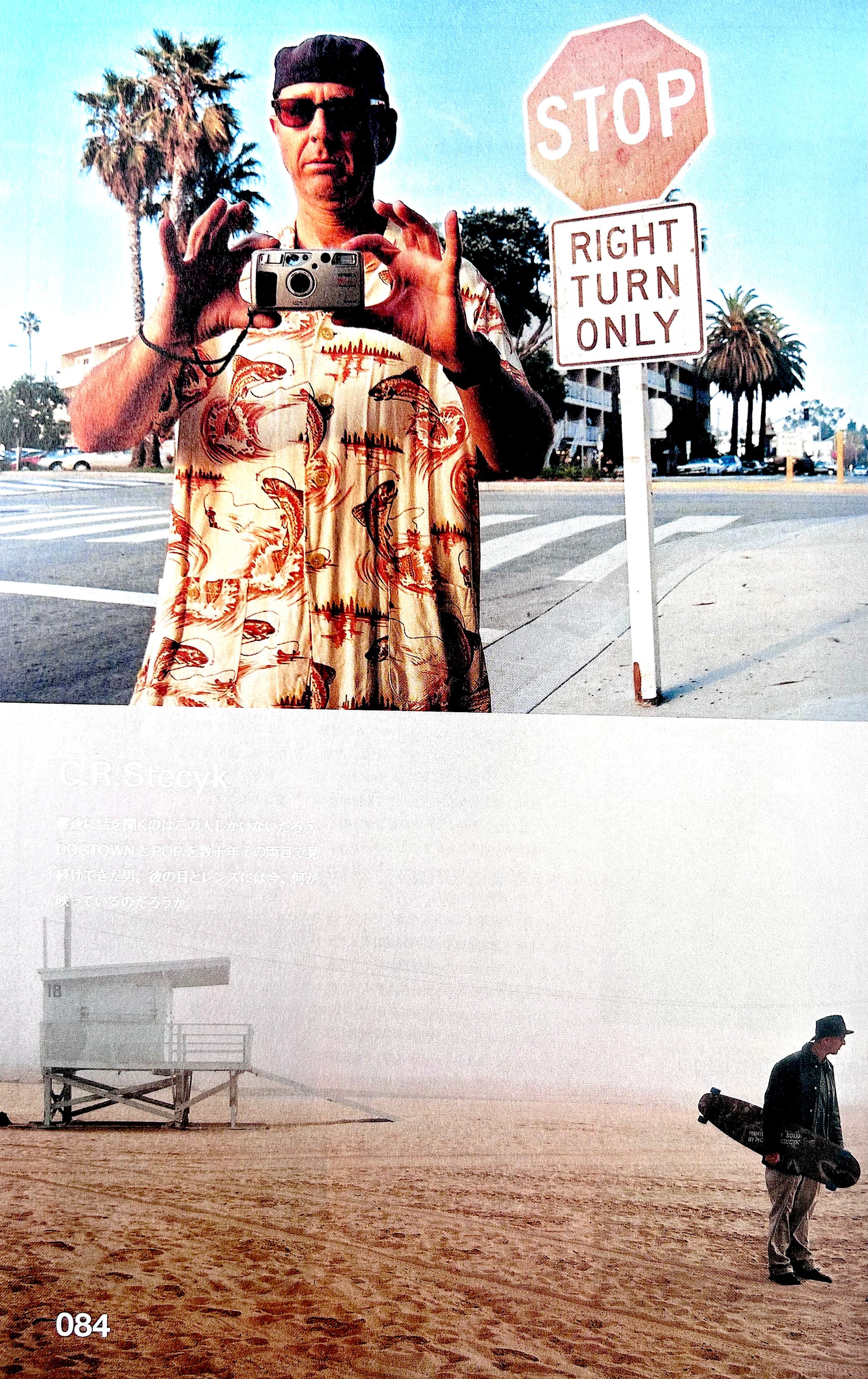 RELAX magazine (May 2002)