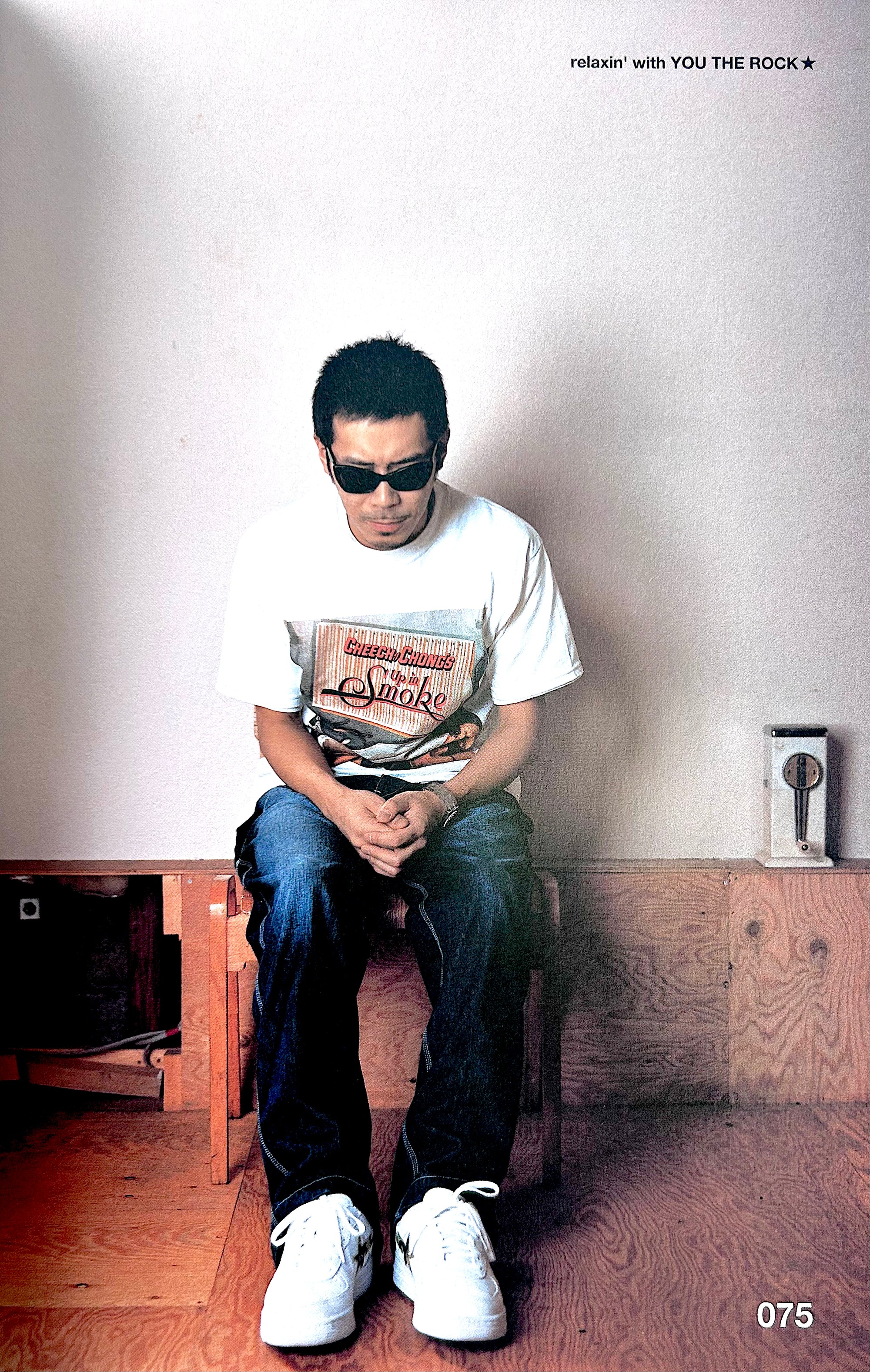 RELAX magazine (July 2002)