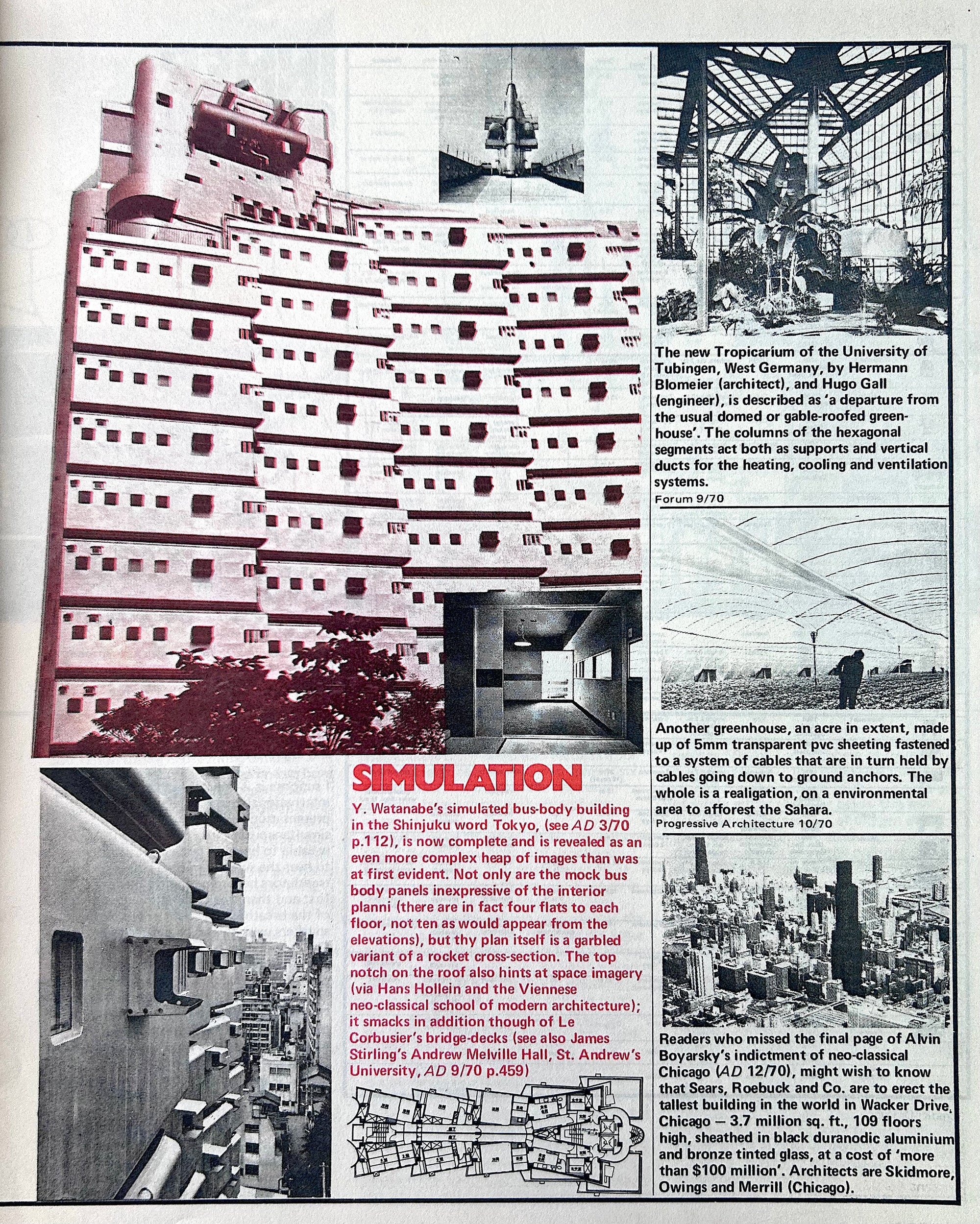 AD : Architectural Design (February 1971)