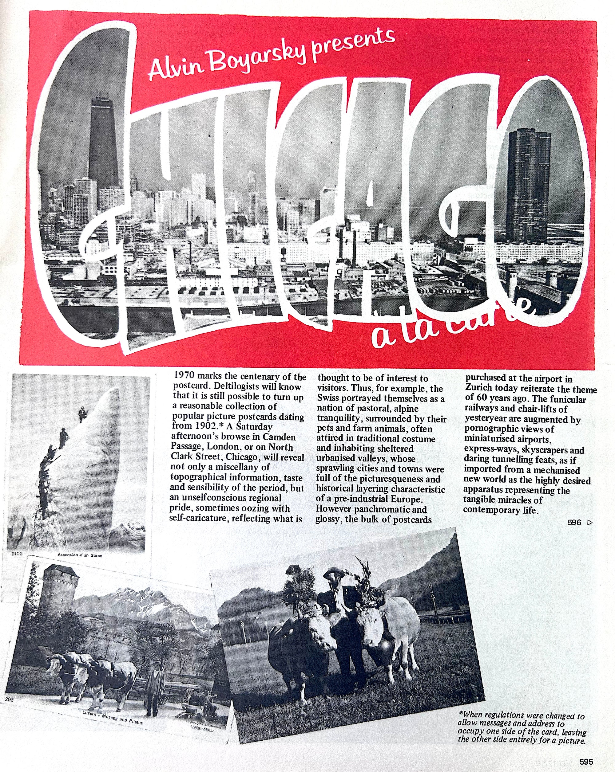 AD: Architectural Design (December 1970)