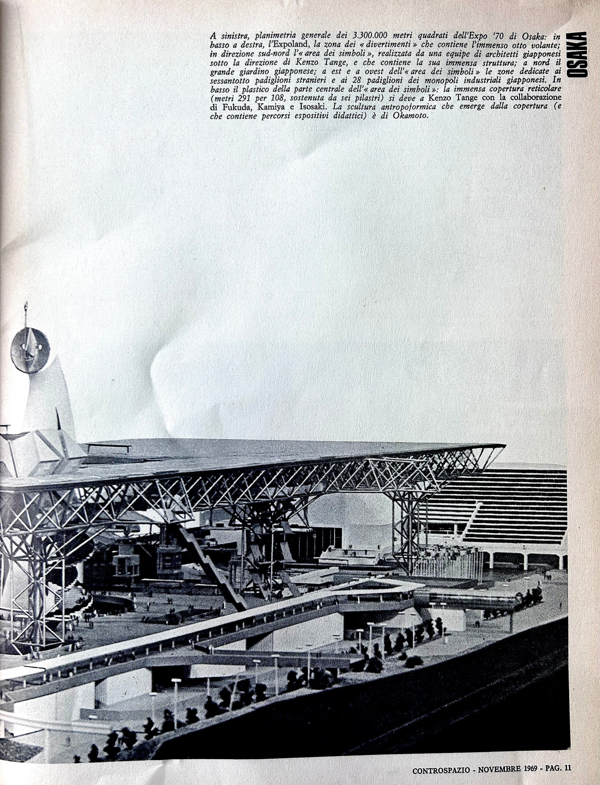 Controspazio 6 (November 1969)