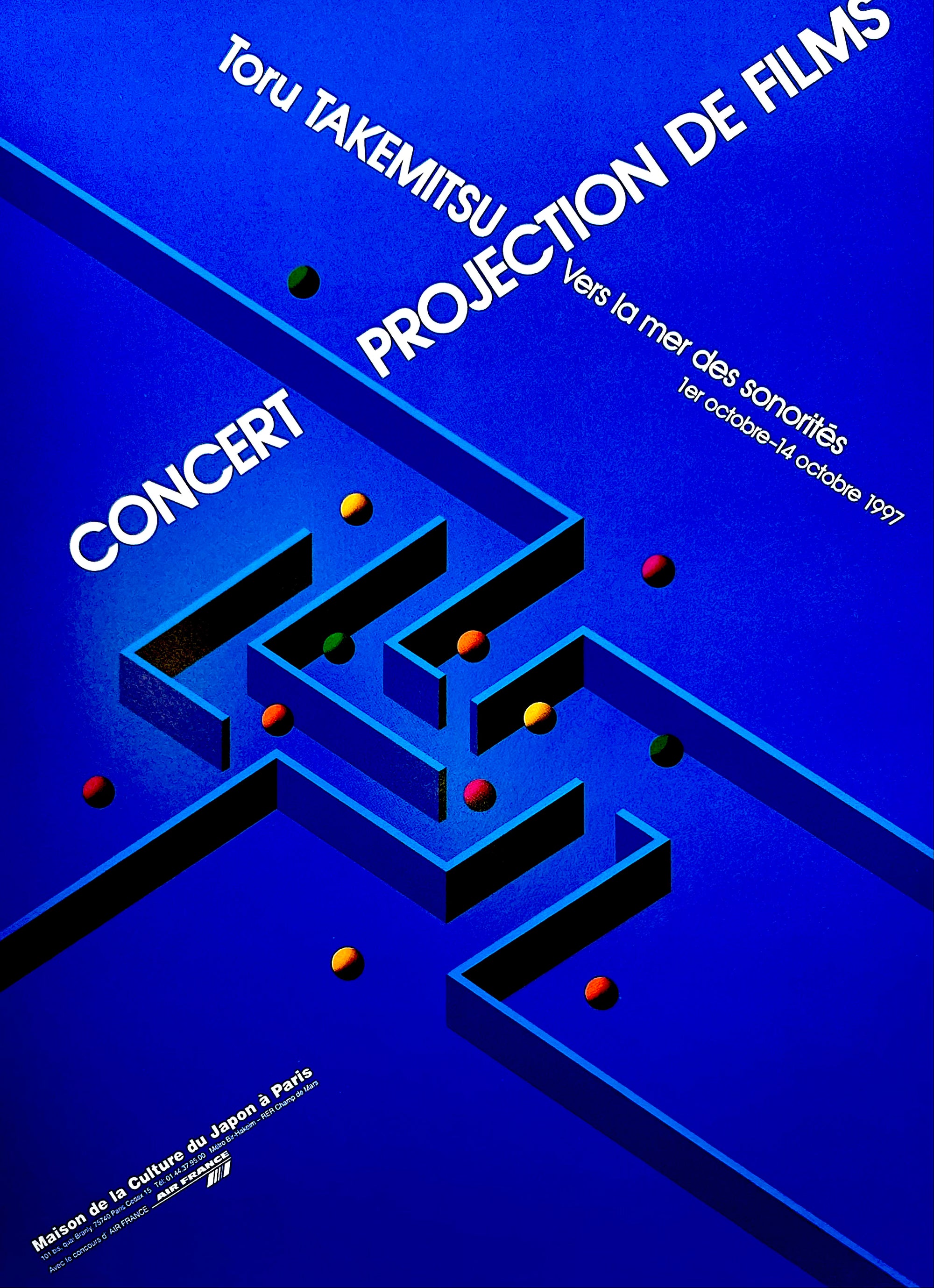 CREATION 21 (1998)
