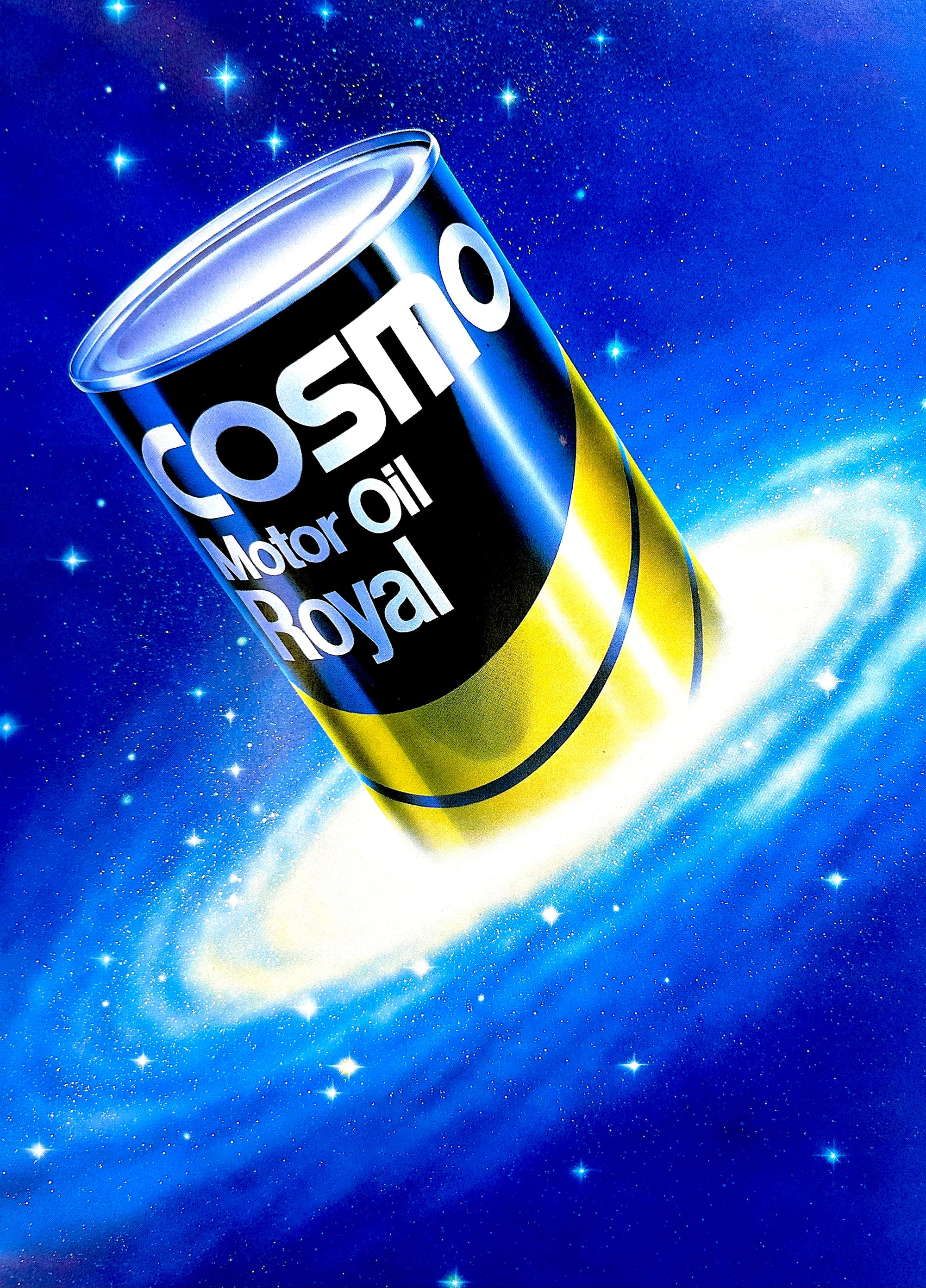 Airbrush Art in Japan 2 (1986)