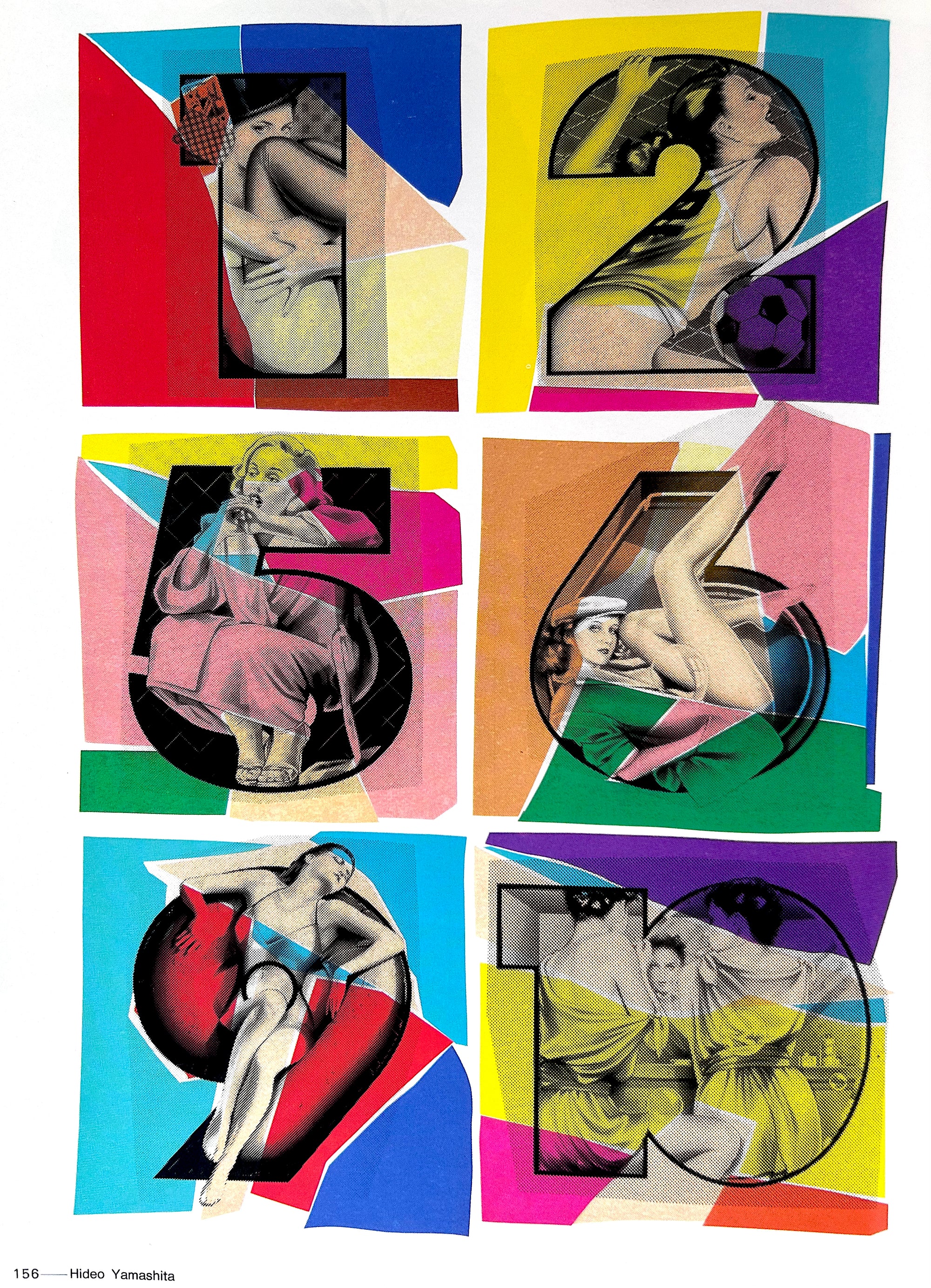 Airbrush Art in Japan 1 (1984)