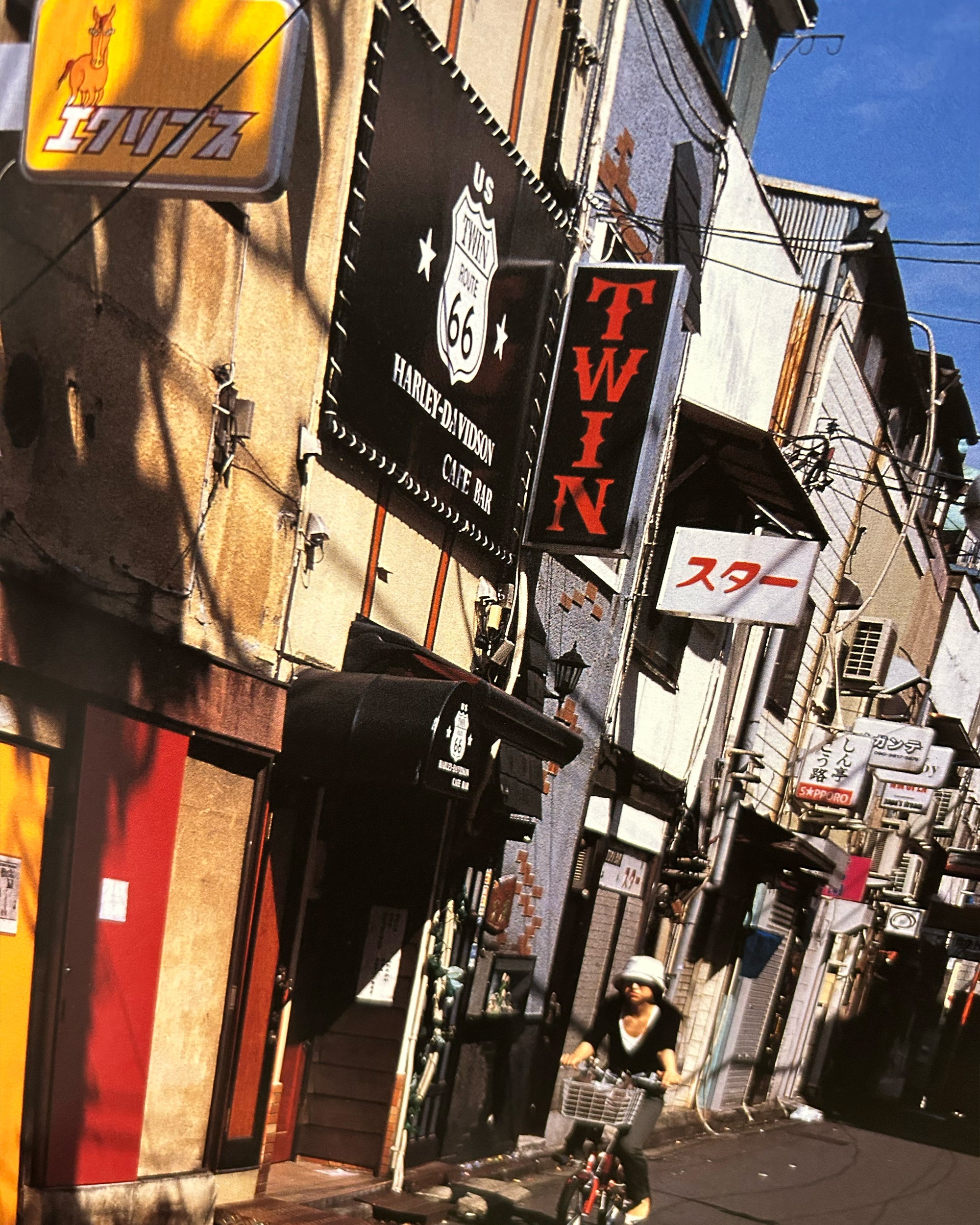 Moriyama - Shinjuku - Araki (2005)