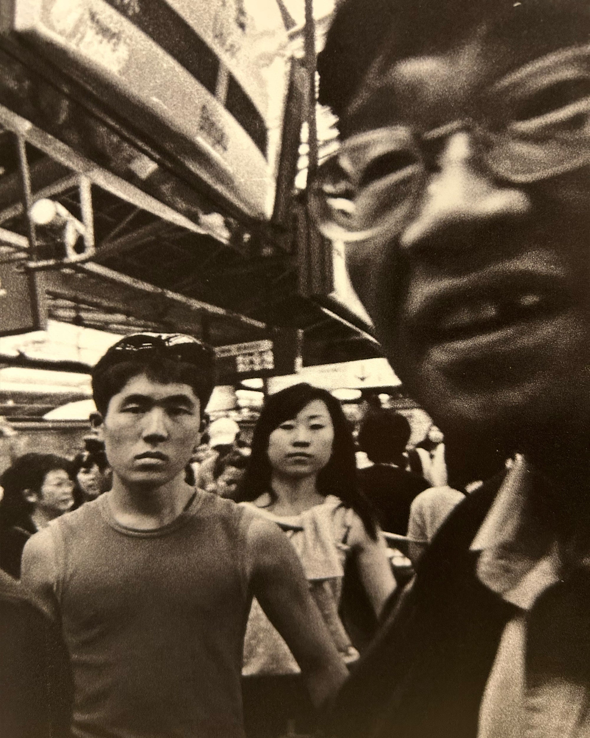 Moriyama - Shinjuku - Araki (2005)