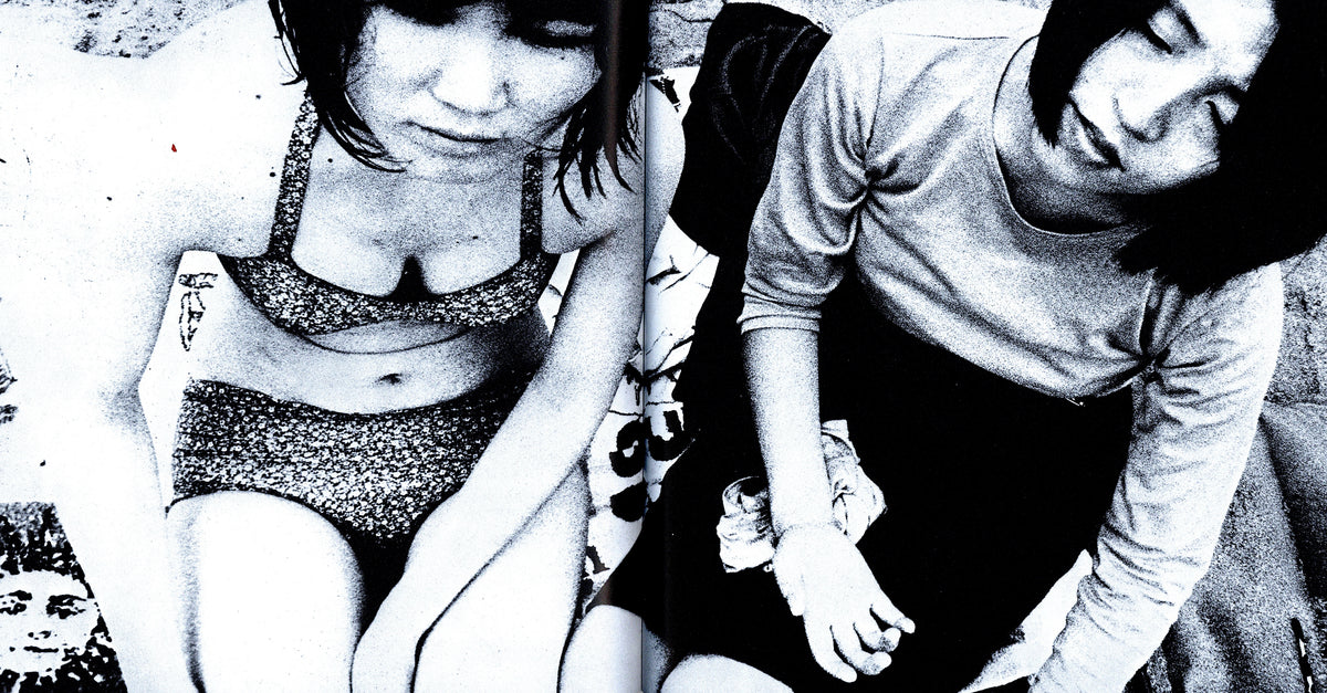 PROVOKE set (reissue: 2018)