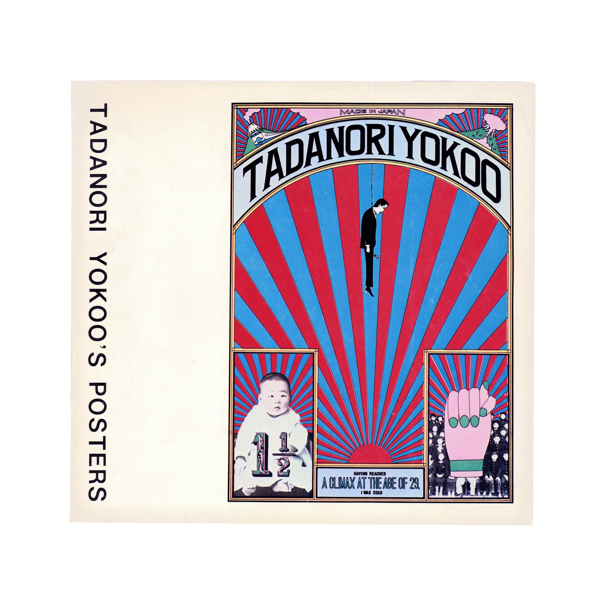 Tadanori Yokoo’s Posters (1974)