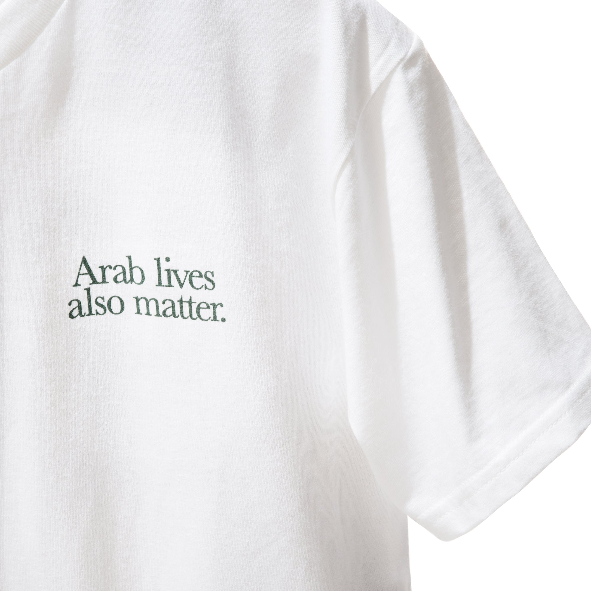 Arab Lives Also Matter (dark green logo)