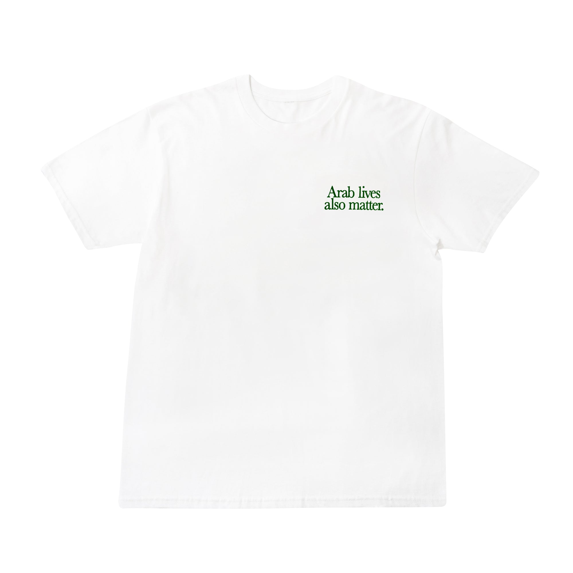 Arab Lives Also Matter (dark green logo)