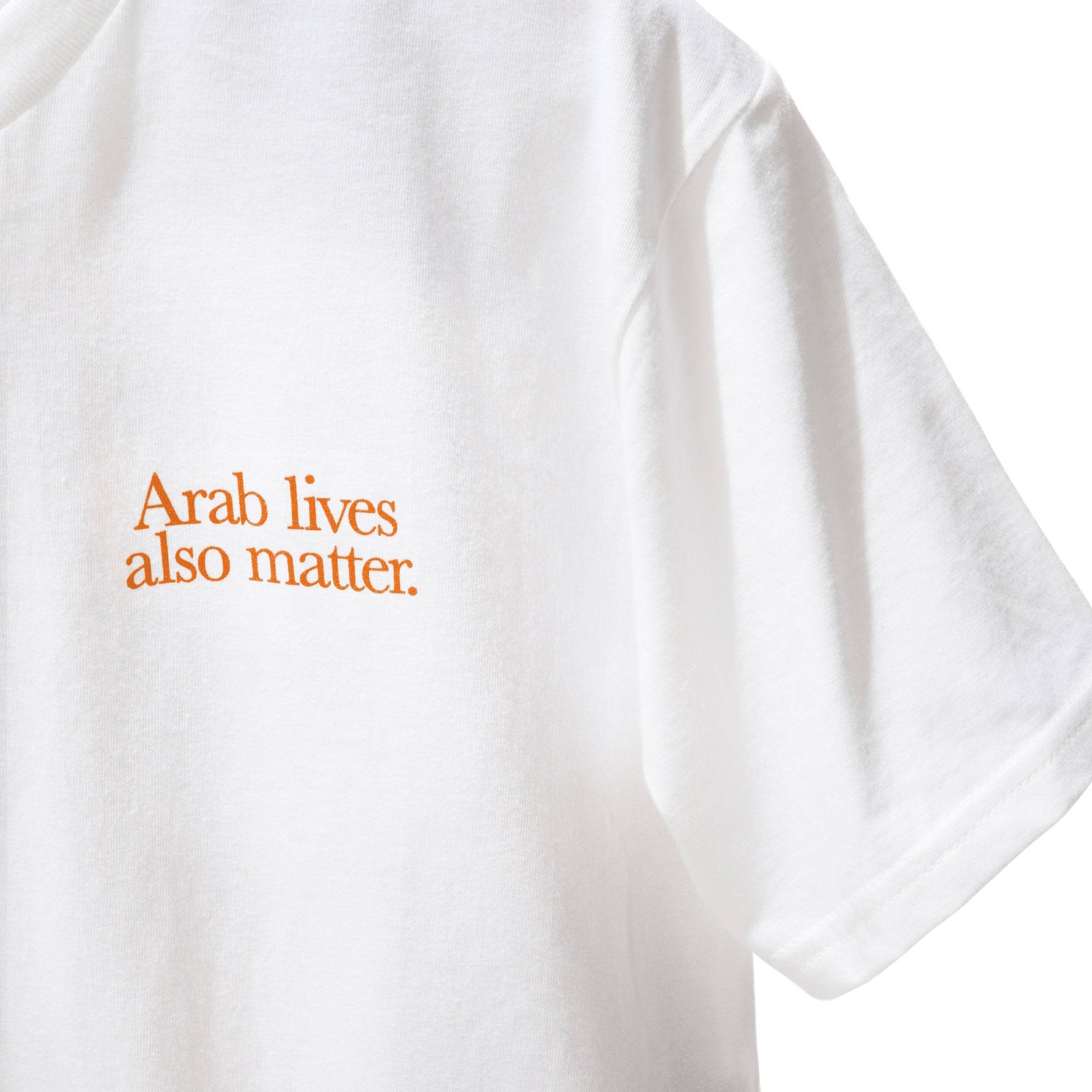 Arab Lives Also Matter (orange logo)