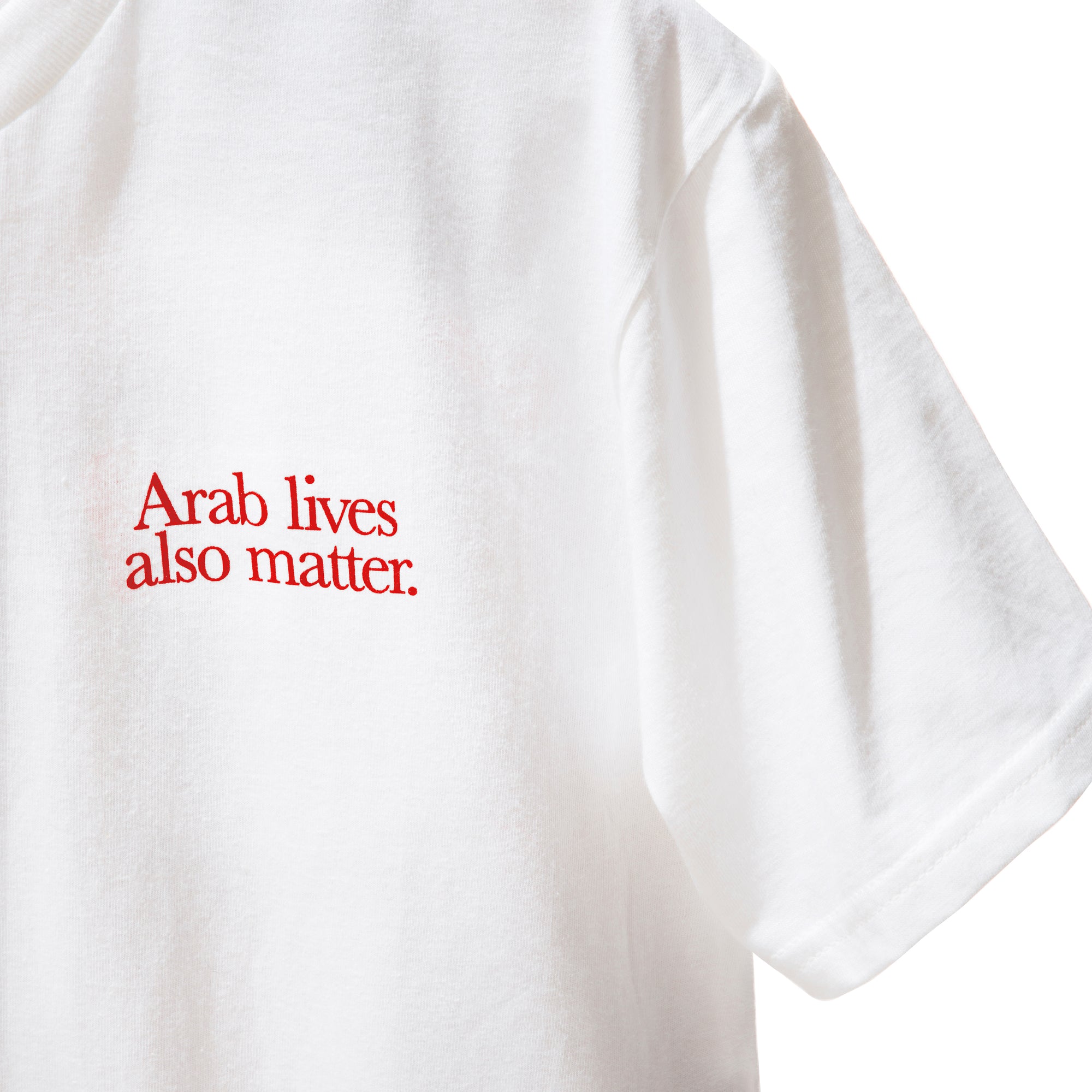 Arab Lives Also Matter (red logo)
