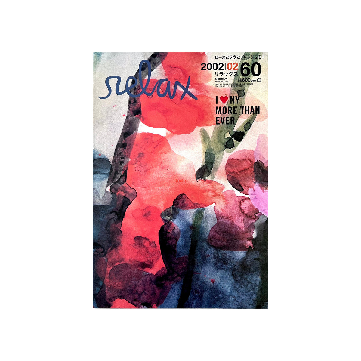 RELAX magazine (February 2002)